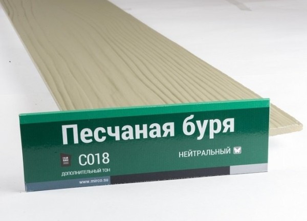 Сайдинг Мирко 7,5 под дерево С018 купить в Великом Устюге
