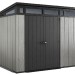 Сарай Артисан 9х7 (279 х 216 см) купить в Великом Устюге