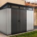 Сарай Артисан 9х7 (279 х 216 см) купить в Великом Устюге