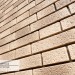 Фасадная панель Ю-пласт Стоун Хаус S-Lock Клинкер Балтик пустыня купить в Великом Устюге