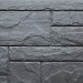 Фасадная панель FineBer, Камень Природный, Кварц купить в Великом Устюге