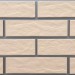 Фасадная Термопанели Аляска Krem Rustic купить в Великом Устюге