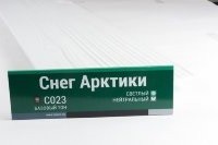 Сайдинг Мирко 7,5 под дерево С023 купить в Великом Устюге