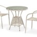 Комплект плетеной мебели AFINA из иск. ротанга T705ANT/Y137C-W85 Latte 2Pcs купить в Великом Устюге