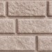 Сайдинг BRICKHOUSE белый купить в Великом Устюге