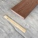Террасная доска Latitudo Solid 150х21 Каштан (Полнотелая) купить в Великом Устюге