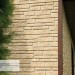 Фасадная панель Ю-пласт Стоун Хаус S-Lock Таганай речной купить в Великом Устюге