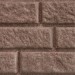 Сайдинг BRICKHOUSE коричневый купить в Великом Устюге