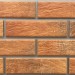 Фасадная Термопанели Аляска Loft Brick Curry купить в Великом Устюге