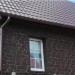 Фасадная панель Альта-Профиль, Бутовый Камень, Датский купить в Великом Устюге