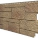 Фасадная панель VOX Sandstone (Сандстоун) светло коричневый купить в Великом Устюге