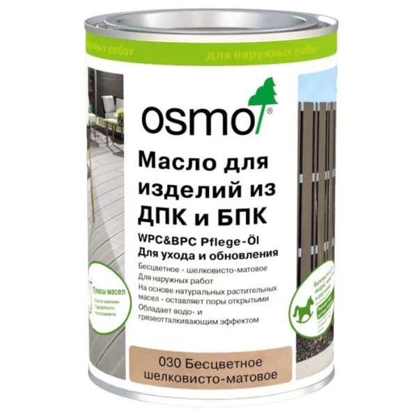 Масло для ДПК (OSMO) Бесцветное купить в Великом Устюге