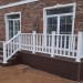 Перила ДПК GardenParkett Белый купить в Великом Устюге