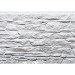 Фасадная панель FineBer, Скала, Мелованный белый купить в Великом Устюге