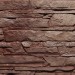 Фасадная панель FineBer, Скала, Желто-коричневый купить в Великом Устюге