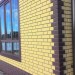 Фасадная панель Альта-Профиль, Кирпич Клинкерный, Желтый купить в Великом Устюге