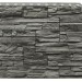 Фасадная панель Royal Stone, Камень Скалистый, Квебек купить в Великом Устюге