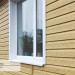 Сайдинг Ю-Пласт TIMBERBLOCK Кедр (Тимберблок), Кедр Янтарный купить в Великом Устюге